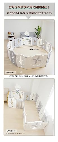 Amazon.co.jp: Nebio ネビオ: ベビーサークル
